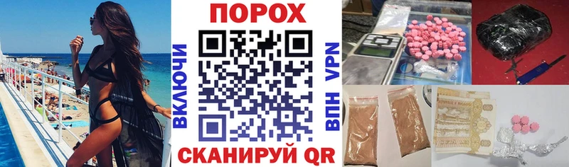 АМФЕТАМИН 98%  kraken маркетплейс  Бодайбо 