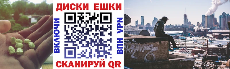 OMG ССЫЛКА  Бодайбо  Ecstasy DUBAI 