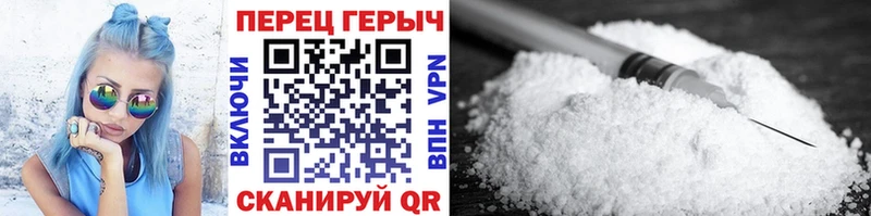 ГЕРОИН Афган  ОМГ ОМГ вход  Бодайбо  купить  цена 