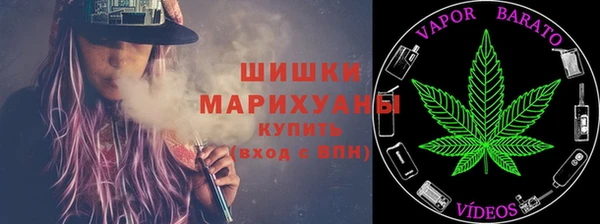 кристаллы Алексеевка