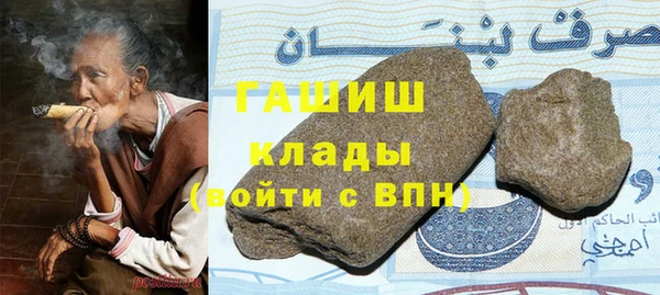 бутик Алзамай