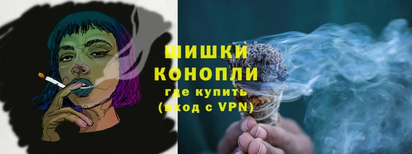 марихуана Алексин