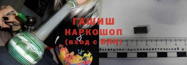 СК Протвино