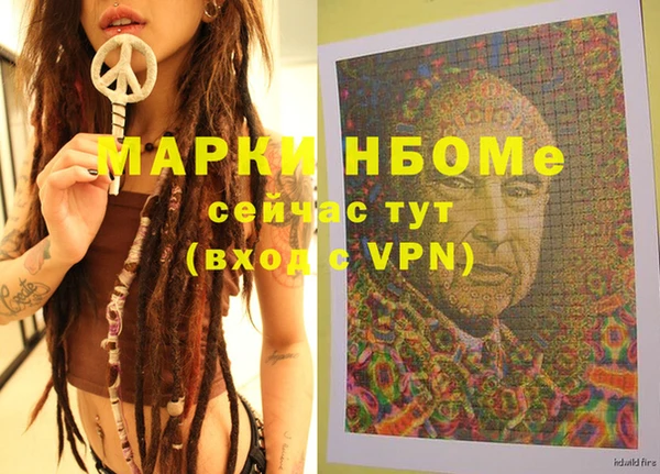 бутик Алзамай