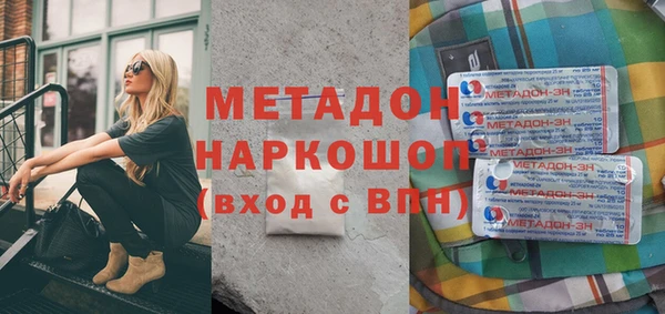 бутик Алзамай
