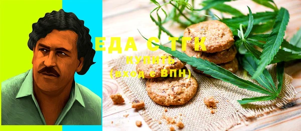 бутик Алзамай