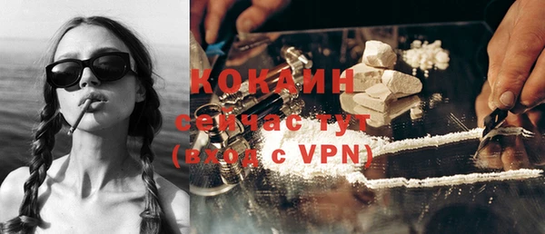 прущие крисы Приозерск