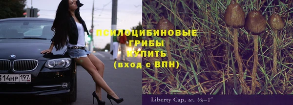 бутик Алзамай
