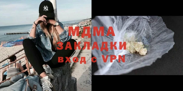 бутик Алзамай