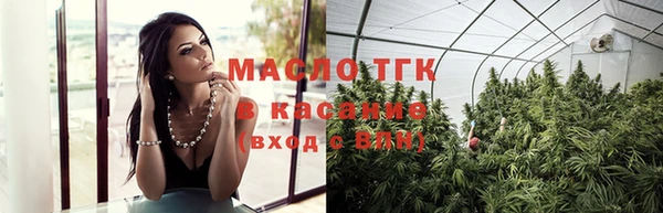 марихуана Алексин