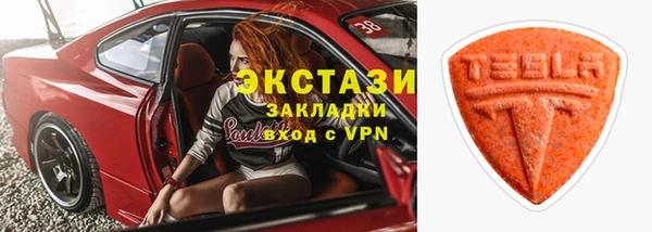 бутик Алзамай